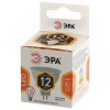 Лампа светодиодная LED 12 Вт 960Лм 2700К софит теплый GU5.3 170-265В LED MR16-12W-827-GU5.3 Standart