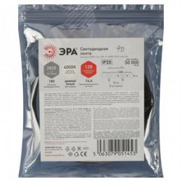 Лента светодиодная 14,4Вт/м 12В 4000К IP20 180LED/м LS2835-14,4-180-12-4000K-IP20-1 year-5m
