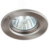 Светильник штампованный MR16,12V/220V, 50W сатин никель ST1 SN