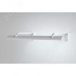 Кронштейн для школьных досок для светильников ДПО SPO-SCHOOL-SET (2 шт.)