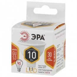 Лампа светодиодная LED 10 Вт 800Лм 2700К софит теплый GU5.3 170-265В LED MR16-10W-827-GU5.3 Standart