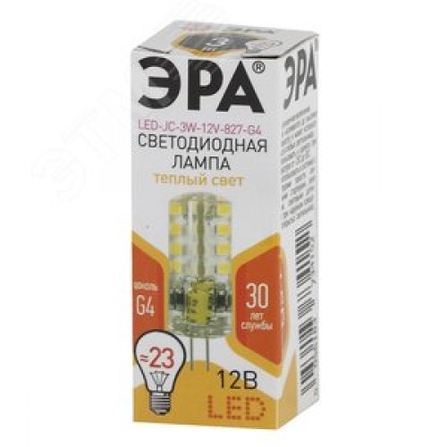 Лампа светодиодная LED 3 Вт 240Лм 2700К капсула теплый G4 12В LED JC-3W-12V-827-G4 Standart