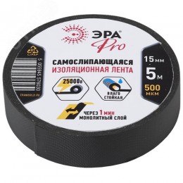 Самослипающаяся изолента 15мм*5м, черная (5/200/7200)