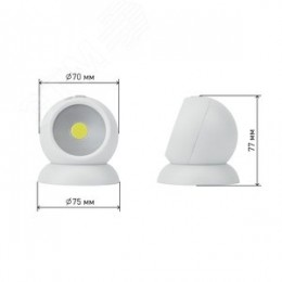 Фонарик подсветка мощный туристический кемпинговый на липучке на батарейках 3хААА в палатку SB-801 Сфера-1