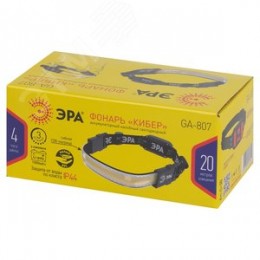 Фонарь налобный светодиодный GA-807 ''Кибер'' аккумуляторный 5 Вт COB, 3 режима, micro USB Элементы питания в комплекте