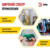 Изолента ПВХ 15мм*20м желтая (10/200/8000)