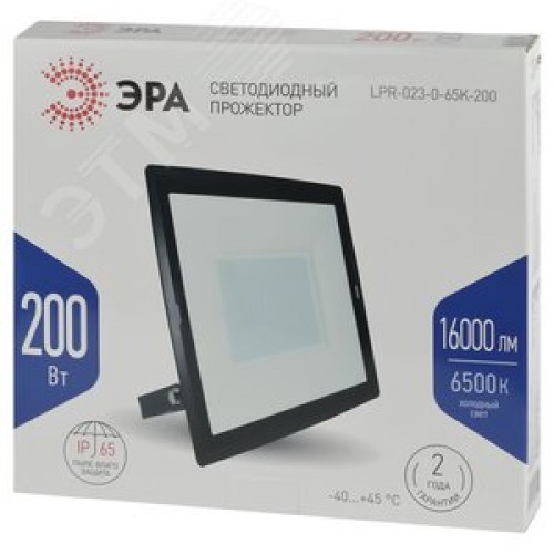 Прожектор светодиодный ДО-200 Вт 6500К 20000 Лм IP65 черный 200w холодный 200-240В LPR-023-0-65K-200