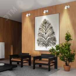 Светильник Накладной, белый OL4 GU10 WH (50/900)