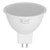 Лампа светодиодная LED 12 Вт 1200Лм 6500К MR16-12W-865-GU5.3 GU5.3 софит холодный свет Green Line
