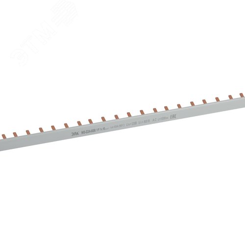 Шина соединительная PIN штырь 1Р 63А 1 метр 54 модуля NO-224-608