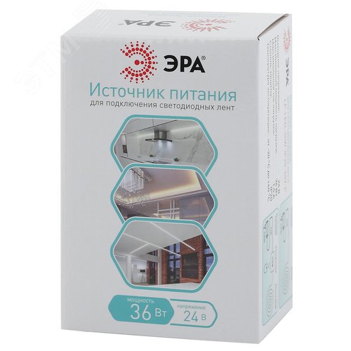 Источник питания LP-LED-36W-IP20-24V-P