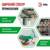 Изолента ПВХ 15мм*10м зеленая (10/500/16000)