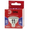 Лампа светодиодная LED 11 Вт 880Лм 6500К софит холодный GU5.3 220-240В LED MR16-11W-865-GU5.3 Red Line