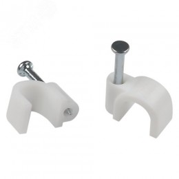 Скоба пластиковая крепежная круглая 8 мм белая NO-224-570 (50 шт/уп)