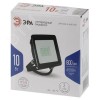 Прожектор светодиодный ДО-10 Вт 6500К 800 Лм IP65 черный 10w холодный 200-240В LPR-023-0-65K-010
