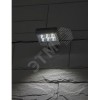 Прожектор с датчиком движения c выносной солнечной батареей, 6LED,150lm ERAFS024-07