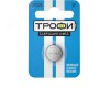 Батарейка Трофи CR1220-1BL ENERGY POWER Lithium (10/240/34560)