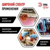 Изолента ПВХ Профессиональная 19мм*20м 150 мкм, черная (5/200/6000)