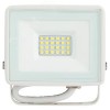 Прожектор светодиодный ДО-30 Вт 6500К 2400 Лм IP65 белый 30w холодный 200-240В LPR-023-W-65K-030