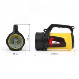 Фонарик кемпинговый походный ударопрочный, USB, powerbank, аварийный режим мигания, 3 режима PA-701 Практик