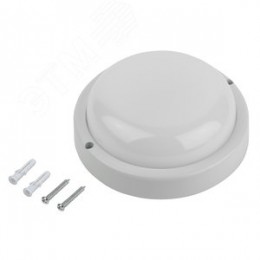 Светильник светодиодный SPB-201-0-40К-008 IP65 8 Вт 4000К круг 40/640