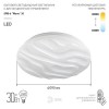 Светильник потолочный светодиодный Классик с ДУ SPB-6 Wave 30 30Вт 3000-6500К 2550Лм