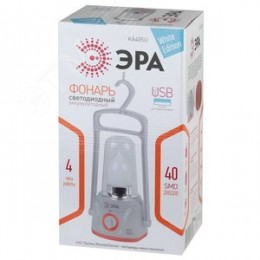 Фонарик кемпинговый подвесной аккумуляторный, с   руч кой-крючком, диммер 40 SMD KA40SU