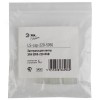 Заглушка для светодионой ленты серии              LS-cap-220-5050