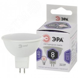 Лампа светодиодная LED 8 Вт 640Лм 6000К софит холодный GU5.3 170-265В LED MR16-8W-860-GU5.3 Standart