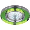 Светильник декор стекло MR16,12V/220V, 50W, круглое хром/мульти DK7 CH/MIX