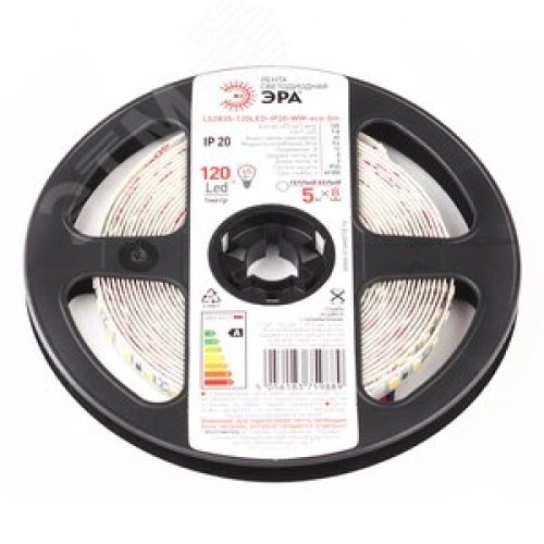 Лента светодиодная 9,6Вт/м 12В 3000К IP20 120LED/м LS2835-120LED-IP20-WW-eco-5м