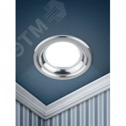 Светильник светодиодный круглый тарелка 7W 4000K, серебро KL LED 17-7 SL