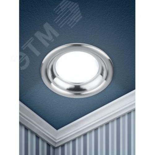 Светильник светодиодный круглый тарелка 7W 4000K, серебро KL LED 17-7 SL