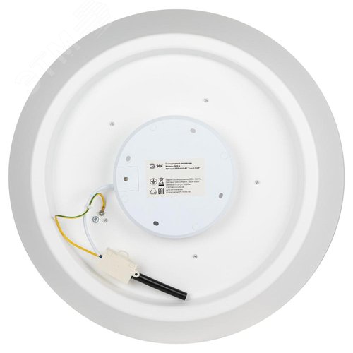 Светильник потолочный светодиодный SPB-6-60-RC Locus RGB 60Вт RGB 3000-6500 с ДУ