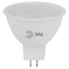 Лампа светодиодная LED 11 Вт 880Лм 4000К софит нейтральный GU5.3 220-240В LED MR16-11W-840-GU5.3 Red Line