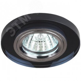 Светильник декор стекло круглое MR16,12V/220V, 50W, хром/черный DK7 CH/BK