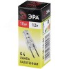 Лампа накаливания галогенная G4-JC-10W-12V (галоген, капсула, 10Вт, нейтр, G4) (100/1000/35000)