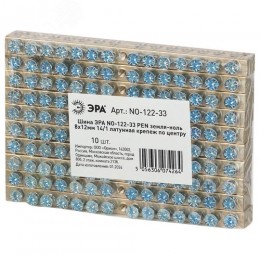 Шина NO-122-33 PEN земля-ноль 8х12мм 14/1 латунная крепеж по центру