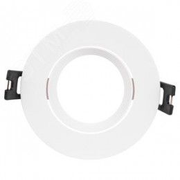 Светильник встраиваемый декоративный KL92 WH MR16/GU5.3 белый, пластиковый (MR16/GU5.3 в комплект не входит)