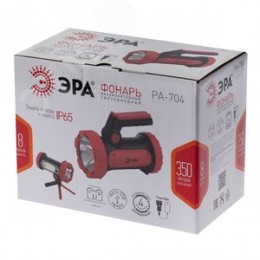 Фонарь светодиодный прожекторный PA-704 [10W SMD+ боковой COB, литиевый акк 6000мАч/ 3,7V, IP65, microUSB