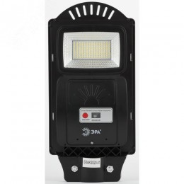 Светильник консольный на солнечной батарее, SMD, 20W, с датчиком движения, ПДУ, 400 lm, 5000К, IP65