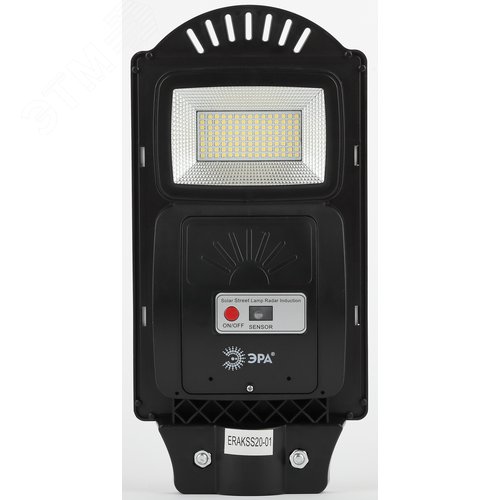 Светильник консольный на солнечной батарее, SMD, 20W, с датчиком движения, ПДУ, 400 lm, 5000К, IP65