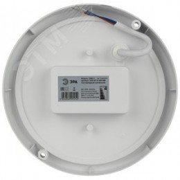 Светильник светодиодный SPB-201-0-40К-008 IP65 8 Вт 4000К круг 40/640