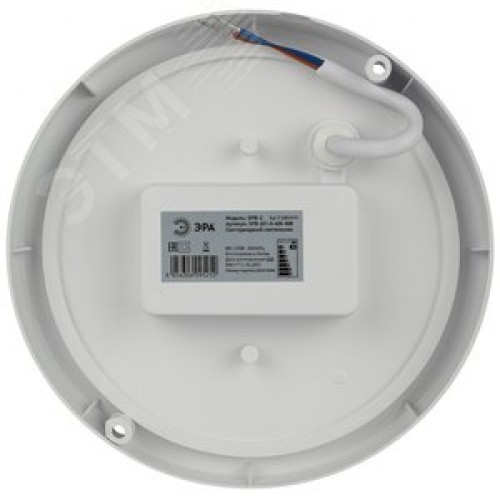 Светильник светодиодный SPB-201-0-40К-008 IP65 8 Вт 4000К круг 40/640