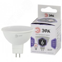 Лампа светодиодная LED 6 Вт 480Лм 6000К софит холодный GU5.3 170-265В LED MR16-6W-860-GU5.3 Standart