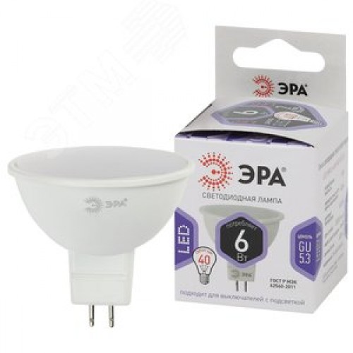 Лампа светодиодная LED 6 Вт 480Лм 6000К софит холодный GU5.3 170-265В LED MR16-6W-860-GU5.3 Standart