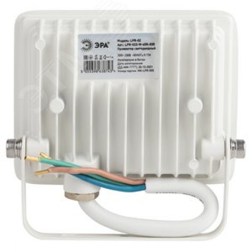 Прожектор светодиодный ДО-30 Вт 6500К 2400 Лм IP65 белый 30w холодный 200-240В LPR-023-W-65K-030