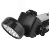 Фонарь налобный светодиодный 4Вт 50Лм IP40 LED 2 режима аккумуляторный TG9 черный
