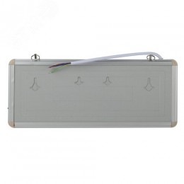 Светильник аварийный светодиодный 3ч 3 Вт ВЫХОД-EXIT SSA-101-1-20