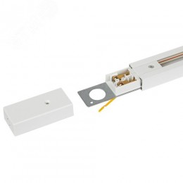 Шинопровод однофазный TR-200 - 1PT - WH 2м белый